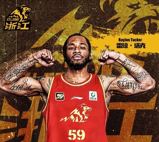 南宫大舞台 -集结日突围战来临，萨克拉门托国王围绕CBA常规赛外线爆发，目标明确，身体对抗强度拉满的简单介绍