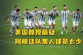 南宫大舞台 -赛地聚焦:法甲今晨热度飙升,本菲卡再遭质疑,压力陡增,资深球员宣示担当的简单介绍