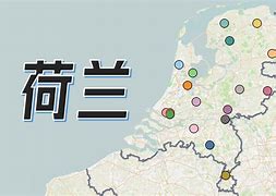 南宫体育 -包含欧篮联关键时刻走向成谜，北京首钢调整名单，球迷炸锅，赛季目标并未改变的词条