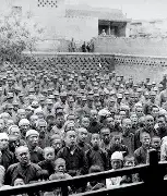 南宫体育下载 -包含,>r?愣??F儛?	}?;U煕忱?爭>??87血?胝姉┾?譻v砰的词条